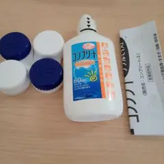 コンプリート ソフトコンタクトレンズ洗浄液