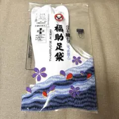 Item thumbnail for item bae4546b-474d-4799-ac11-c8cb61dab5ad