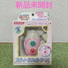 KONAMI スウィートフォン ケース おとぎ銃士赤ずきん