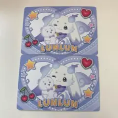 にじさんじ ピグパーティー ルンルン PIGG PARTY チップス