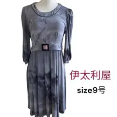 Item thumbnail for item 5ae0e226-6f50-4cf7-bfda-41dc197095cc