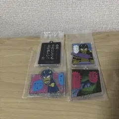 一番くじ　カイジ　E賞 圧倒的・・・！アクリルチャーム　４点セット