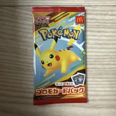 ポケモン プロモカードパック 1パック　未開封