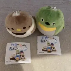 野鳥が生まれるたまごのぬいぐるみ　2種セット