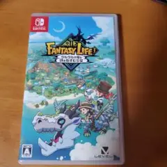 ファンタジーライフi グルグルの竜と時をぬすむ少女　switch