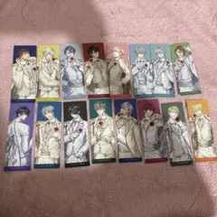 イケメン王子特典しおり全16種