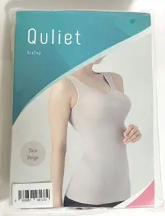 Quliet ブラトップ ベージュ