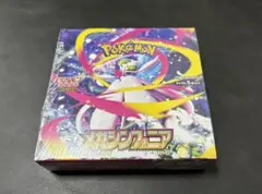 ポケカ　メガシンフォニア　シュリンク付き　1box