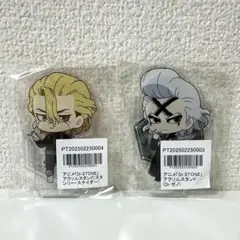 Dr.STONE ドクターストーン　アクリルスタンド　ゼノ　スタンリー