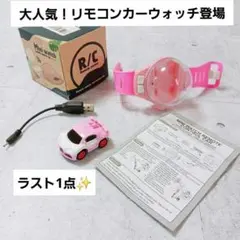 Item thumbnail for item ecdea601-5a07-4981-8fa0-f3c846ae4a5c