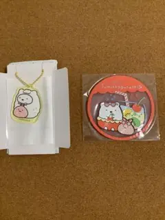 すみっコぐらし　しろくま　アクリルキーホルダー　クリアラバーコースター　ガチャ