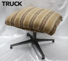 2025年最新】truck furniture スツールの人気アイテム - メルカリ
