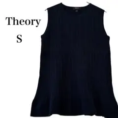 美品　セオリー　タンクトップ　リブ　ストレッチ　裾フリル　丸首　ネイビー　S