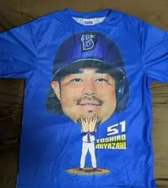 横浜DeNA ベイスターズ総柄Tシャツ　宮﨑敏郎 Amazon.co.jp: 横浜DeNAベイスターズ 2023交流戦Tシャツ 宮﨑