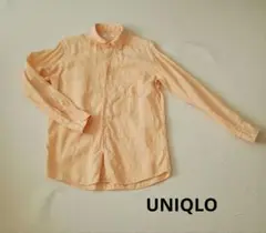 ユニクロ　麻100%　長袖シャツ　オレンジ　古着