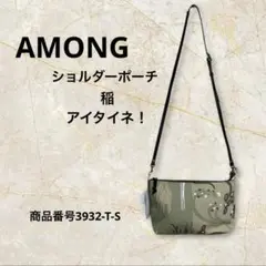 Item thumbnail for item c4700a55-d0cd-4dea-9a78-1ce252312232