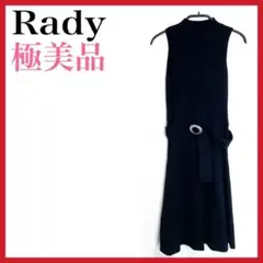 【極美品】Rady/レディー ビジューベルト付き ニットワンピース★