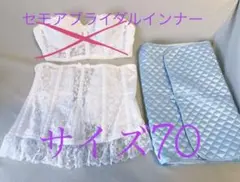 ウェディング ウエストニッパー ビスチェ
