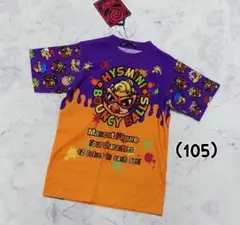 未使用 ヒス（105）tシャツ-2