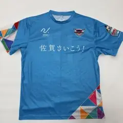 SAGA 2024 国スポ　全障スポ　サガン鳥栖