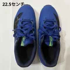 asics レーザービーム　22.5cm