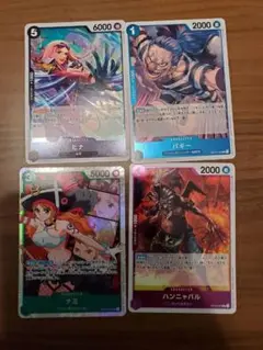 ワンピースカードゲーム 頂上決戦