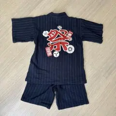 【サイズ100】祭り紺色甚平上下セット