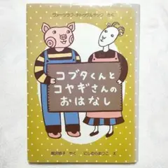 Item thumbnail for item e277bb39-87f9-4e4c-beaf-20568b9e6201