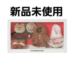 Item thumbnail for item c5e71e2e-4090-49eb-b864-3022dd5ebb8d