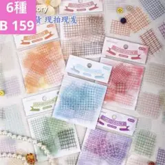 Item thumbnail for item 115959a5-7a66-4f46-9c9b-2d04981ced8d