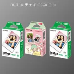Item thumbnail for item f589f1f9-6d38-48c1-b798-0656873bfe4d