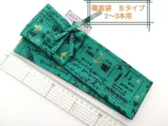 Item thumbnail for item d439cb56-9c51-4bea-9910-ff3366800150