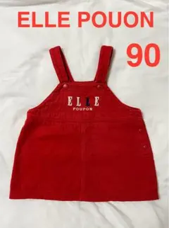 ELLE POUON 赤 ジャンパースカート 90
