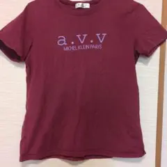 a.v.v ワインレッド Tシャツ　綿100 Mサイズ