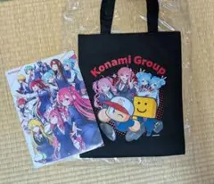 【非売品】KONAMI sound voltex トートバッグ＆クリアファイル