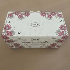 SABON セラミックバスタブ