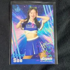 2025 ベイスターズアプリ diana Sae 第2弾カード　リアル化