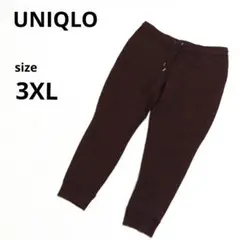 美品【大きいサイズ】ユニクロ　スウェットパンツ3XL ベトナム製
