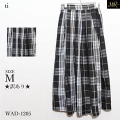 ★訳あり★ ti スカート ロングスカート チェック柄 プリーツ カジュアル