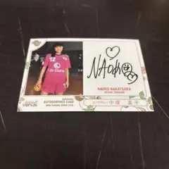 BBMシャイニングヴィーナス　セパタクロー　中塚直子　直筆サイン