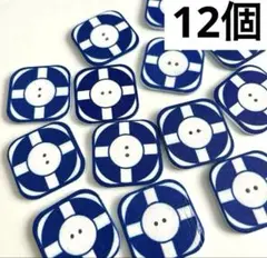 ウッドボタン　B-144