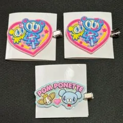 ナルミヤキャラクターズラバークリップ