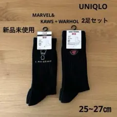 UNIQLO MARVEL& KAWS + WARHOL ソックス2足セット