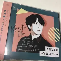 COVER～YOUTH～