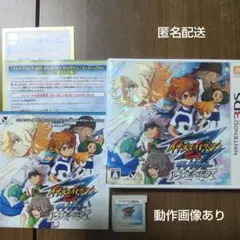 3DS イナズマイレブンGO ギャラクシー ビックバン