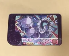 ミュウツー　フレンダ