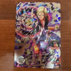 Item thumbnail for item b76f4955-c900-452f-9dbe-606bf034385e