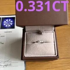 0.331CT ダイヤモンドリング