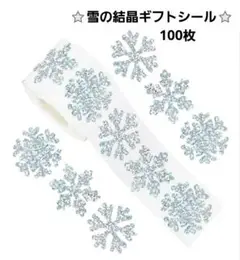 Item thumbnail for item e4cf0e23-2d02-4be5-9be3-867527286069