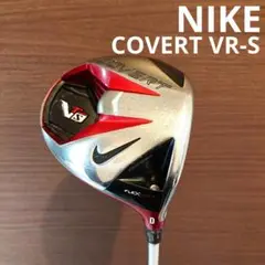 NIKE COVERT VR-S ナイキ ドライバー D FUBUKI シャフト